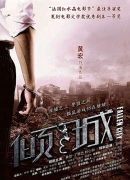 xiaoze2022 &#8211; 黑丝高跟JK与百合 [20P/46MB]